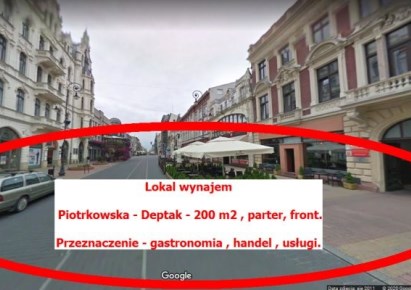 lokal na wynajem - Łódź, Śródmieście, Deptak, Piotrkowska